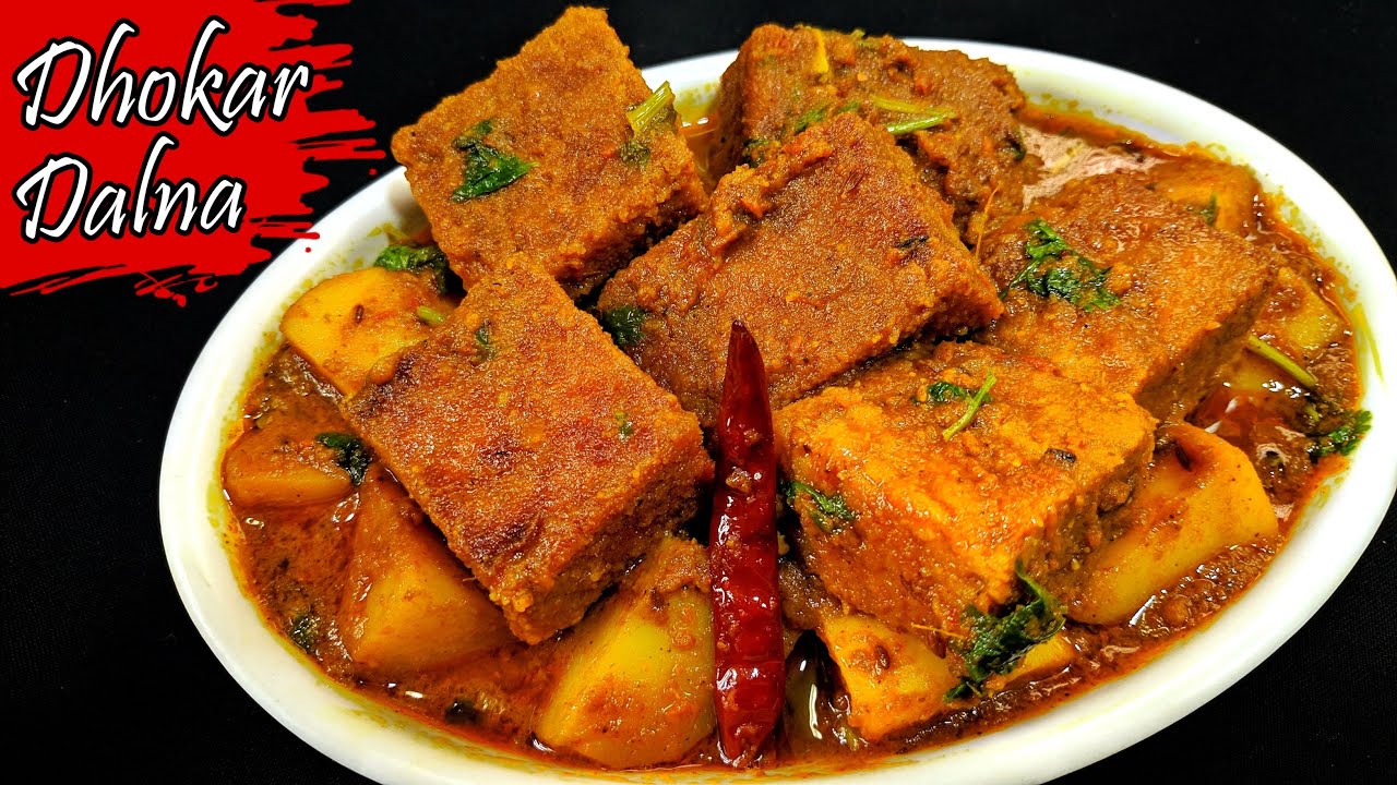 Dhokar Dalna - Niramish Dhokar Dalna Recipe - নিরামিষ ধোকার ডালনা - Dhokar Dalna Recipe