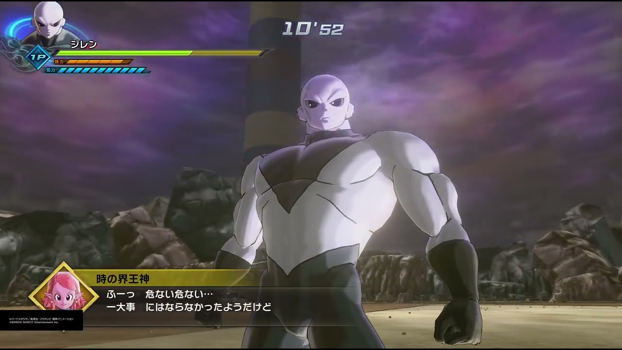 ドラゴンボールゼノバース2 PQ ジレン(通常)