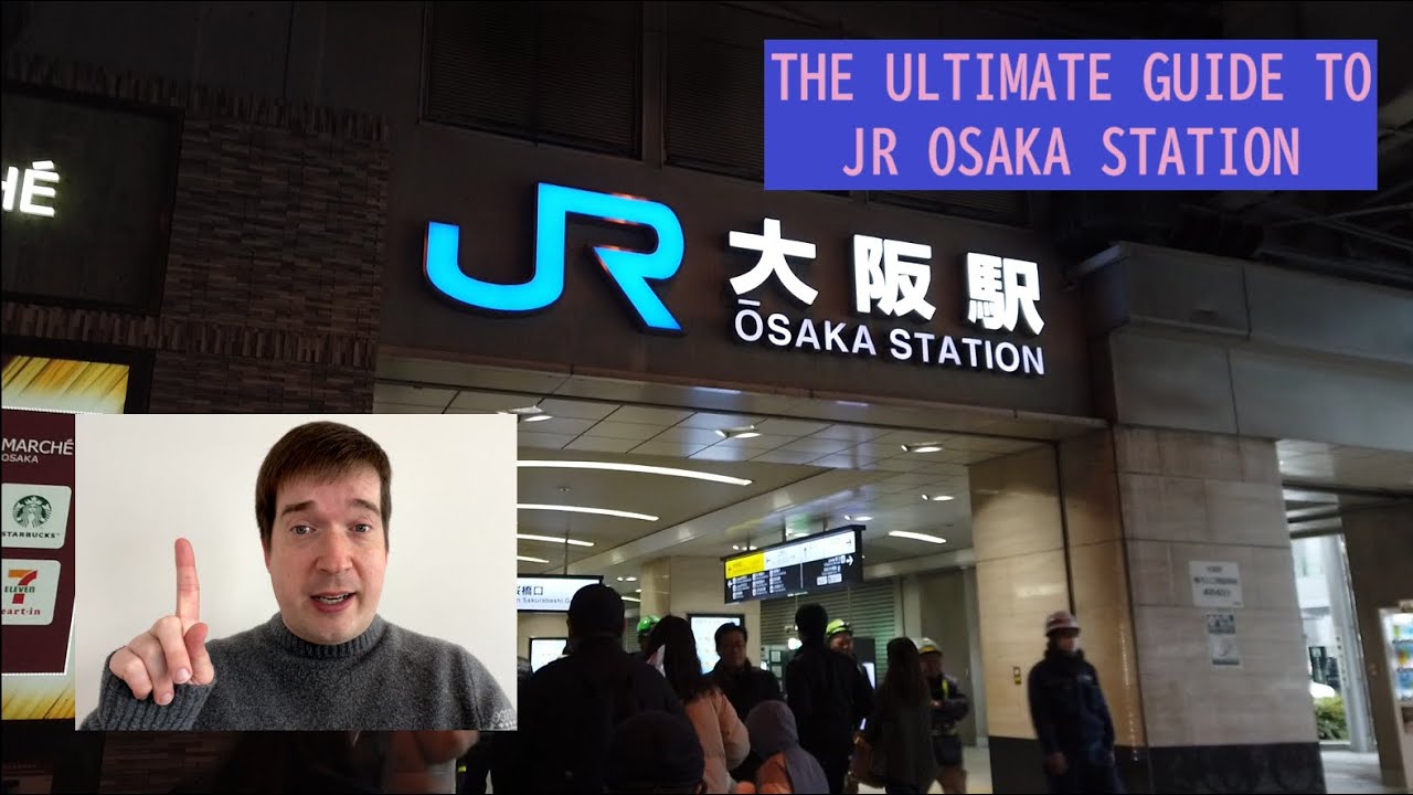 Как пользоваться станцией JR Osaka — выходы в Умеде, пересадка на Киото, Син-Осаку, Кобе-Осака. И...