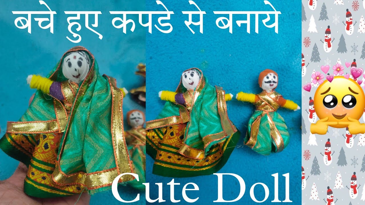 DIY Rajasthani puppet | Easy Doll From Waste Cloth | How To Make Fabric Doll Part 1 ( Female Doll )