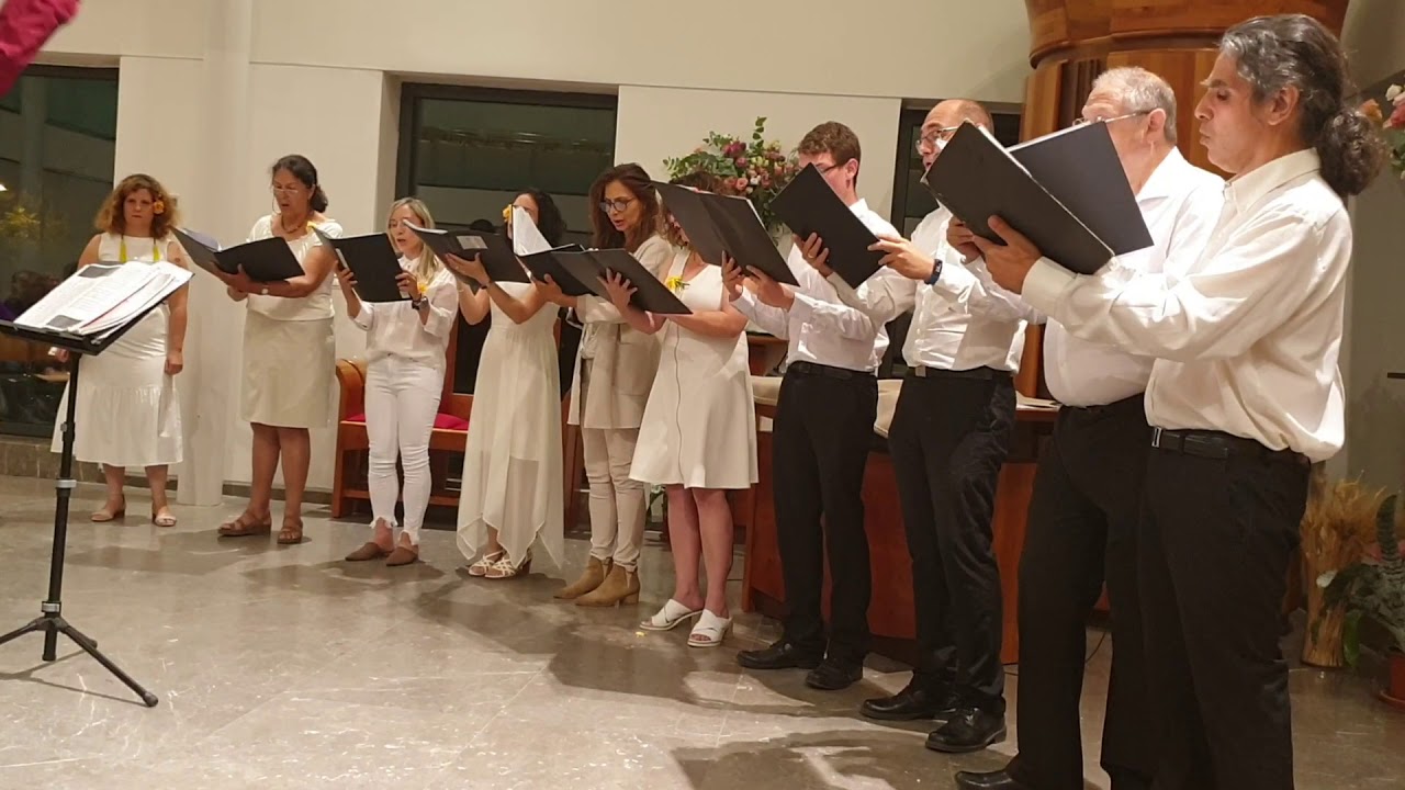 סלומונה רוסי - למנצח בנגינות |  Salamone Rossi - Lamnatseah binginot
