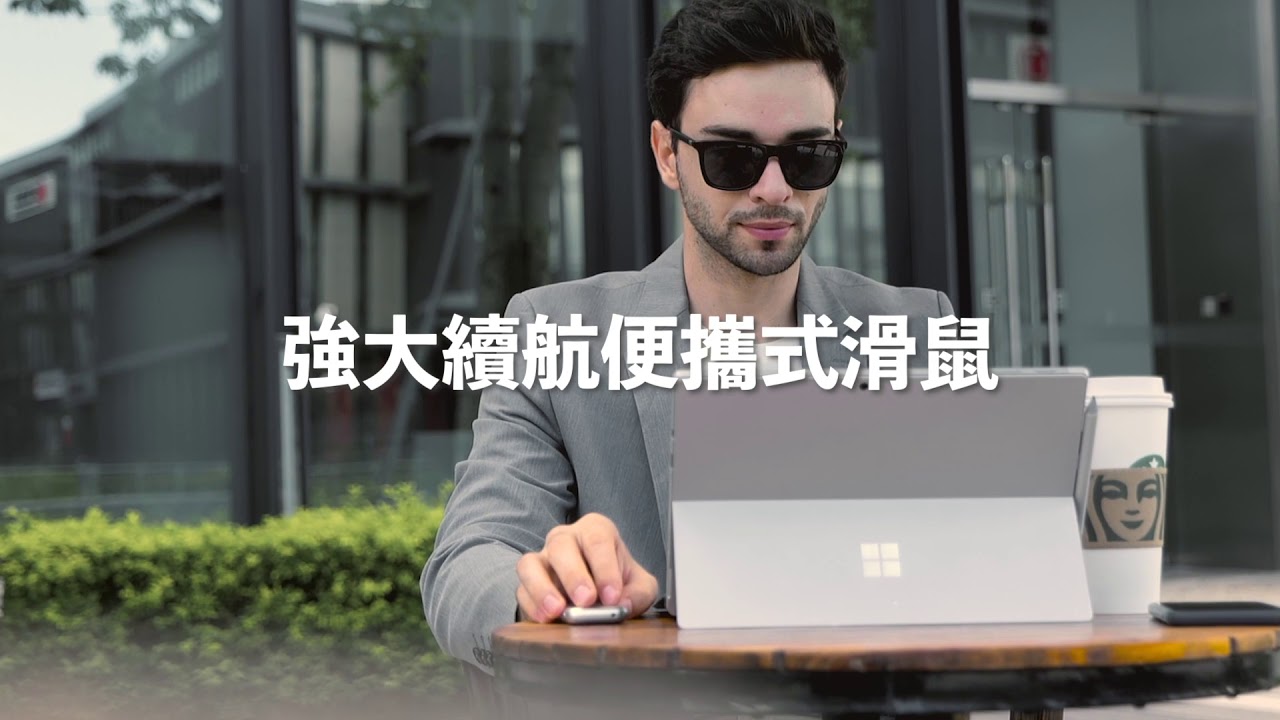 【 RaceMouse｜三合一迷你智慧滑鼠 】迷你滑鼠 / 觸控板 / 簡報筆的功能大集合，行動辦公的最佳解法！