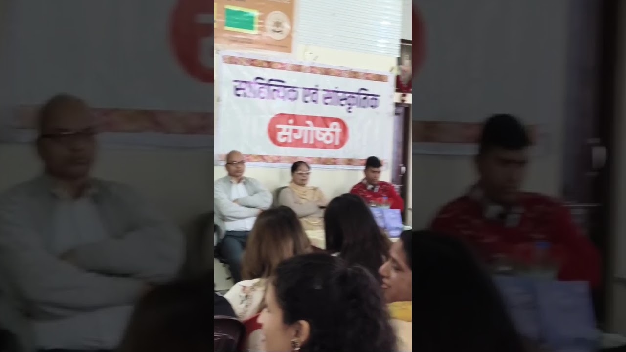 बांस हूं मैं---ओ बजे मेरी मुरलियां ओ बजदी बांसुरियां---