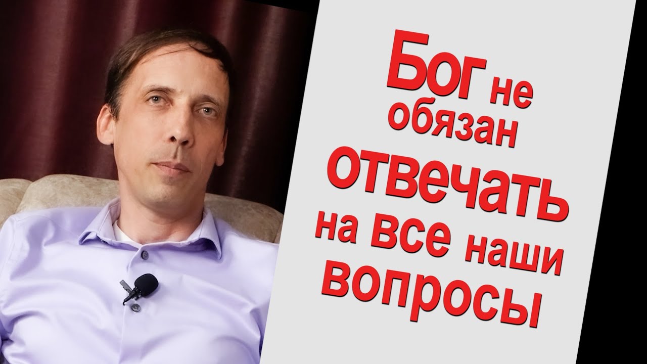 Последнюю точку ставит Христос, а не смерть// М.Голубин, интервью//