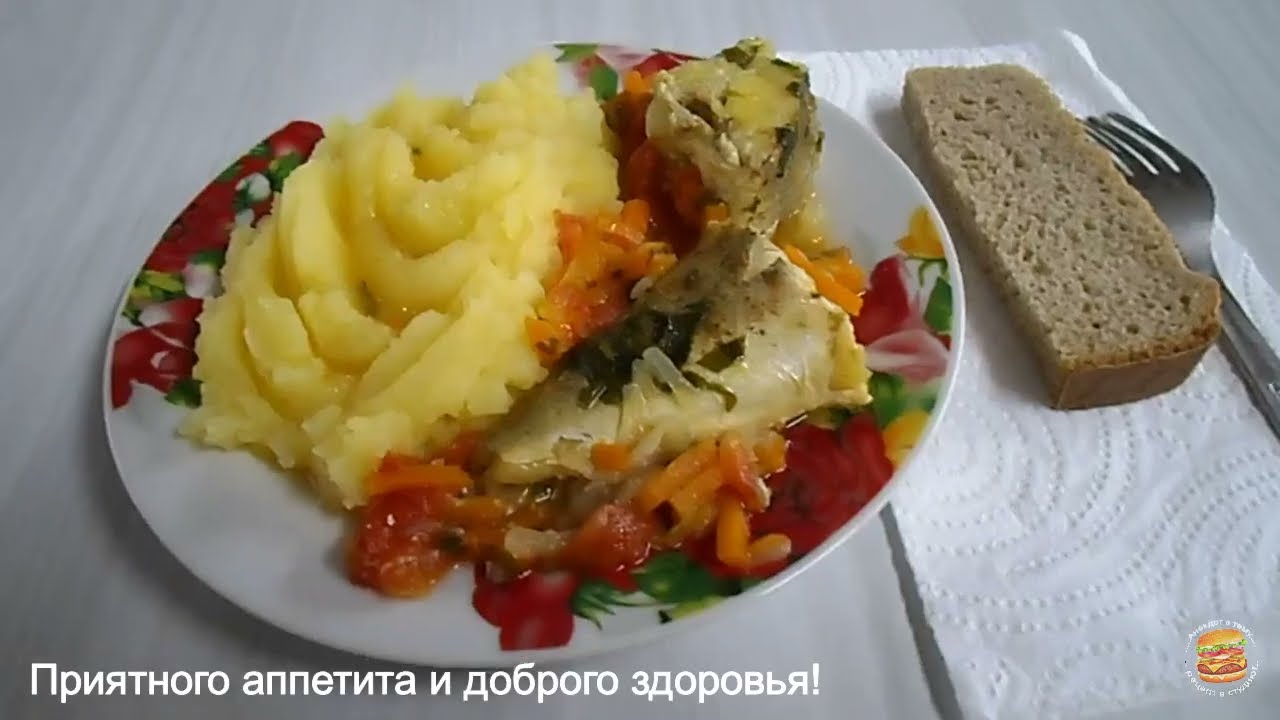 Рыба на овощной подушке