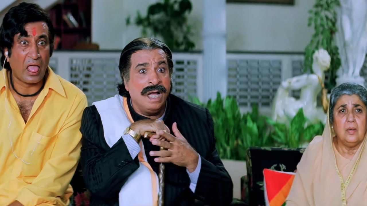 मेरे दामाद के गांव में जितने लोग नहीं हो जितने घर में नौकर हो😂हिट कॉमेडी - Coolie No. 1 Comedy Scene