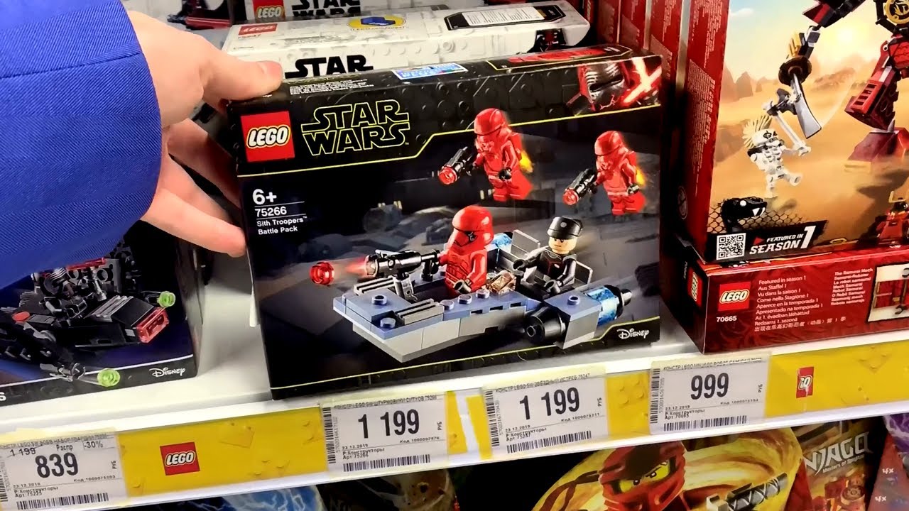 Новое ЛЕГО 2020 в магазине. Челлендж найди правильные LEGO цены