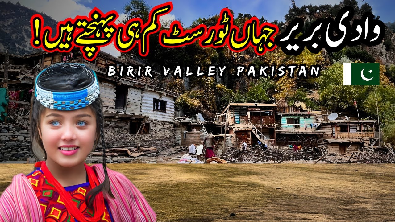 First Valley of Kalasha Tribe in Pakistan-BARIR | Kalash Valley Chitral | Pakistan Tourism