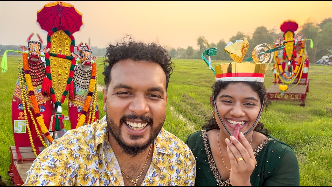 ഉത്സവം കൂടാൻ പോയാലോ 🪔