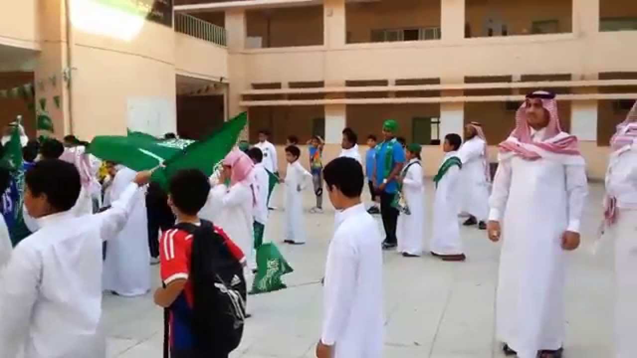 وطني 84 -1