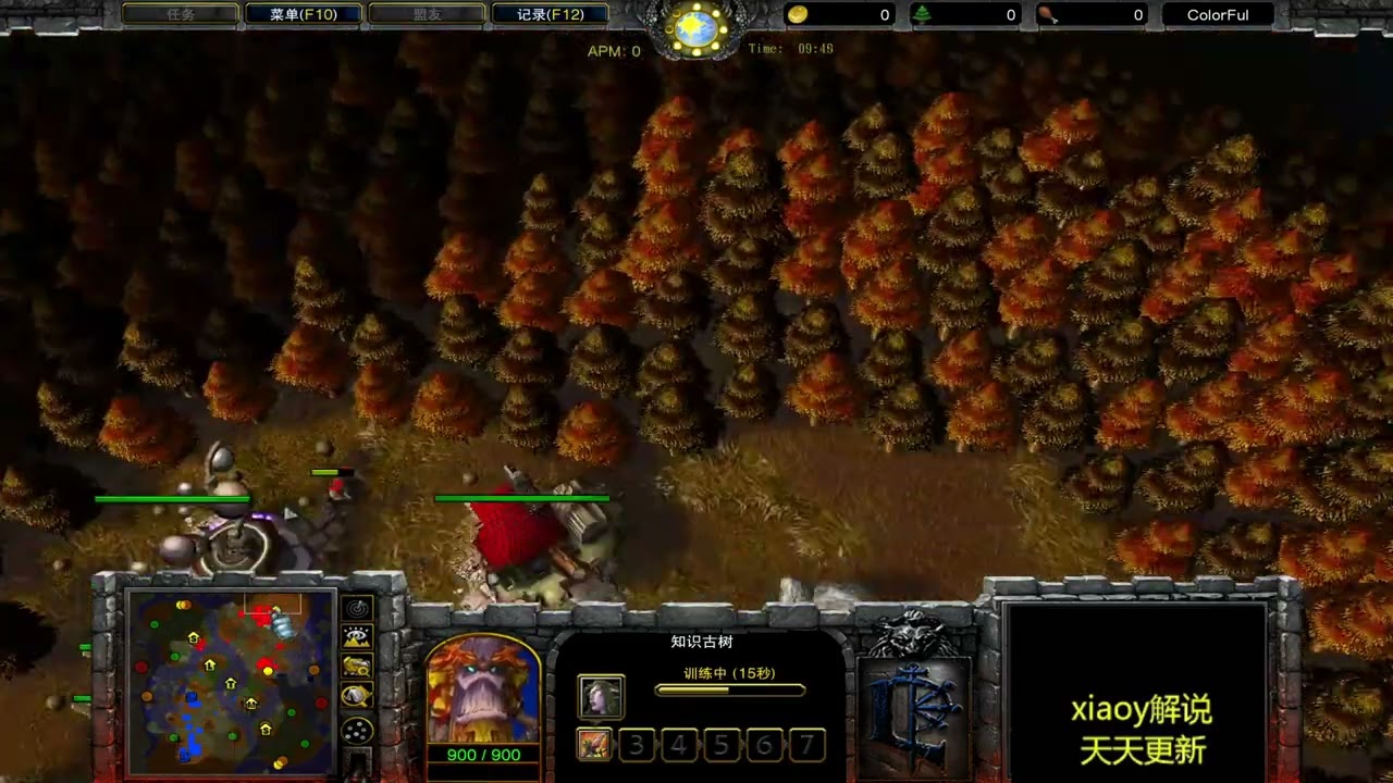 状态如此神勇恰如当年的小鹿 魔兽争霸xiaoy解说moon 浪漫