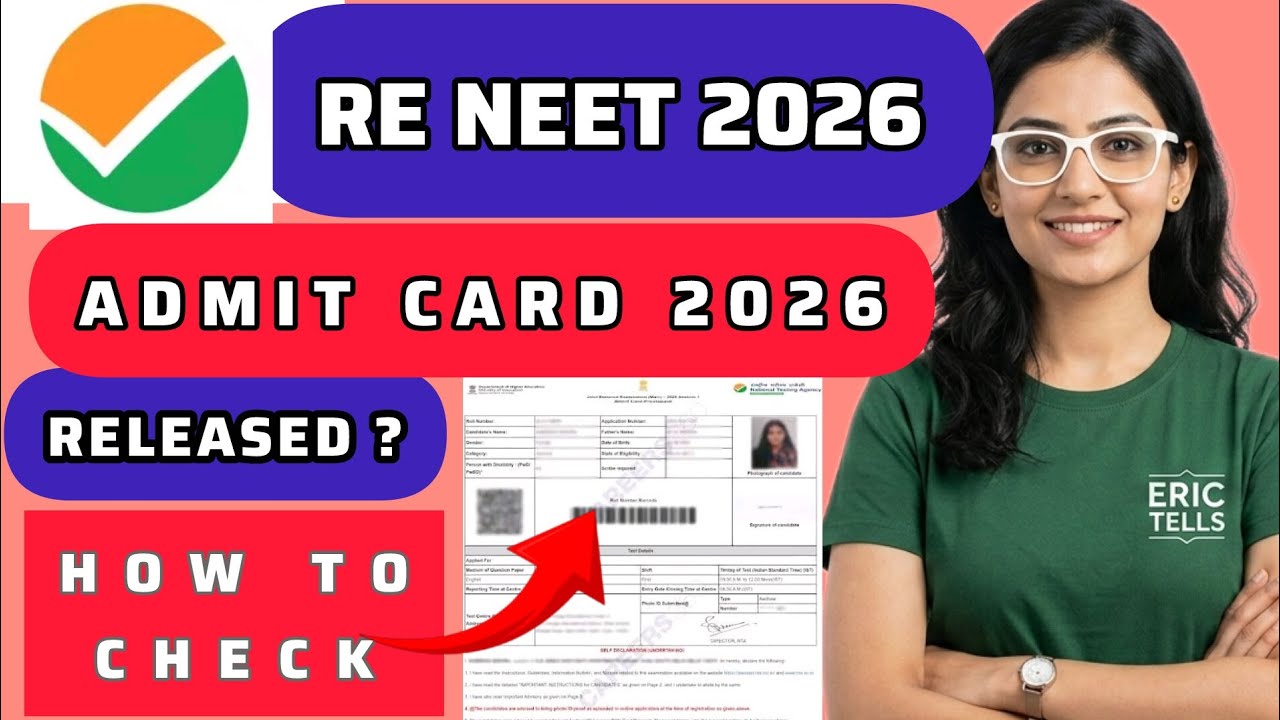 re neet admit card 2026 | neet ug re exam admit card 2026