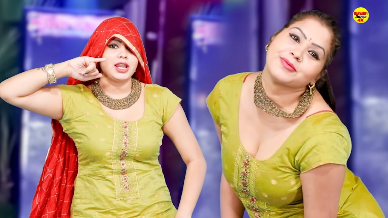 Tere Nazar Lag jagi I तेरे नज़र लाग जागी I Aarti Bhoriya I Haryanvi Dance Performance 2026 I Sonotek