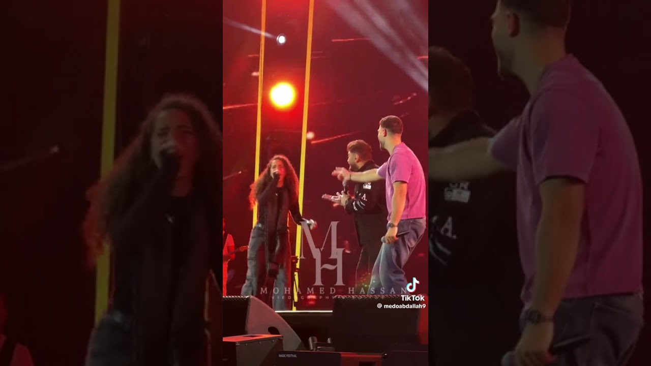 لحظه وقع تامر حسني علي المسرح   علشان جمال صوت البنت
