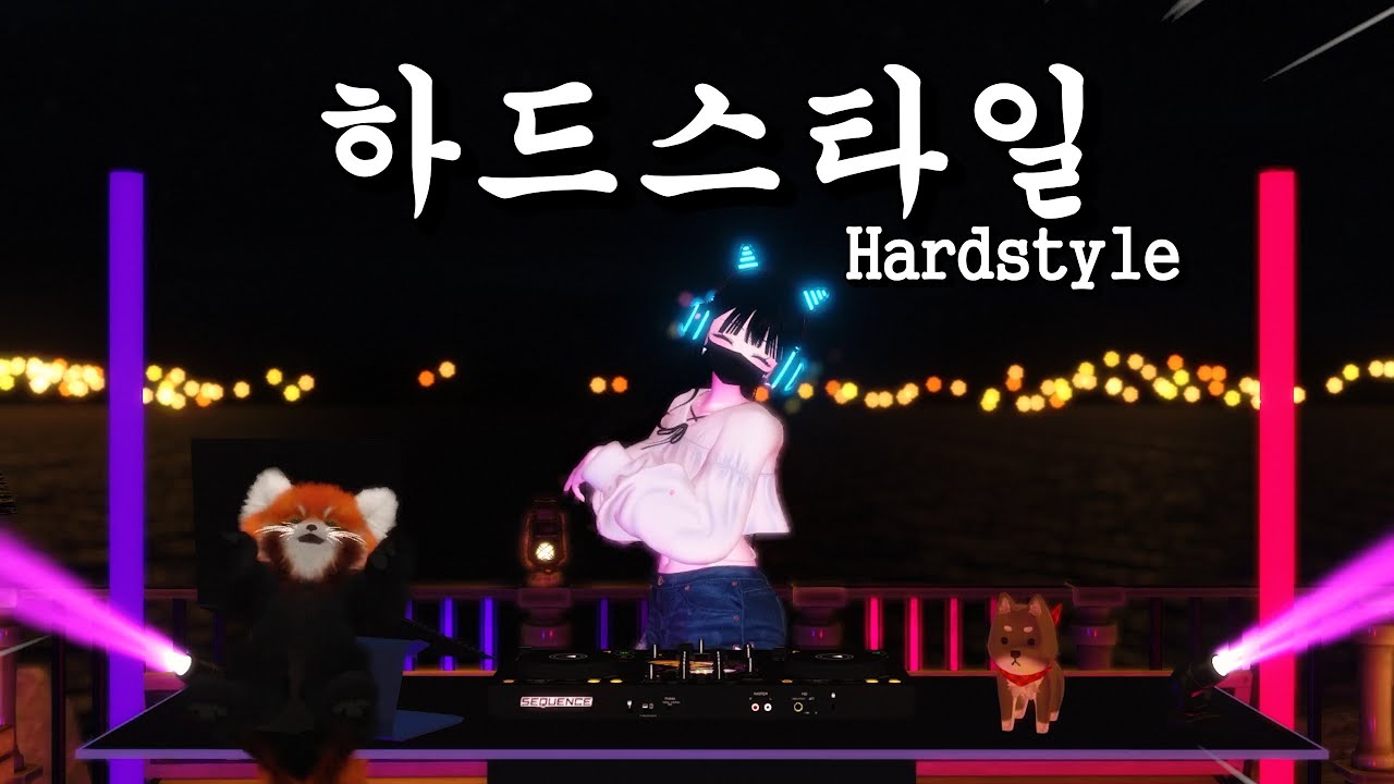 【VRDJ】 💥역대급 강한 비트💥 클럽노래 Hardstyle MIX