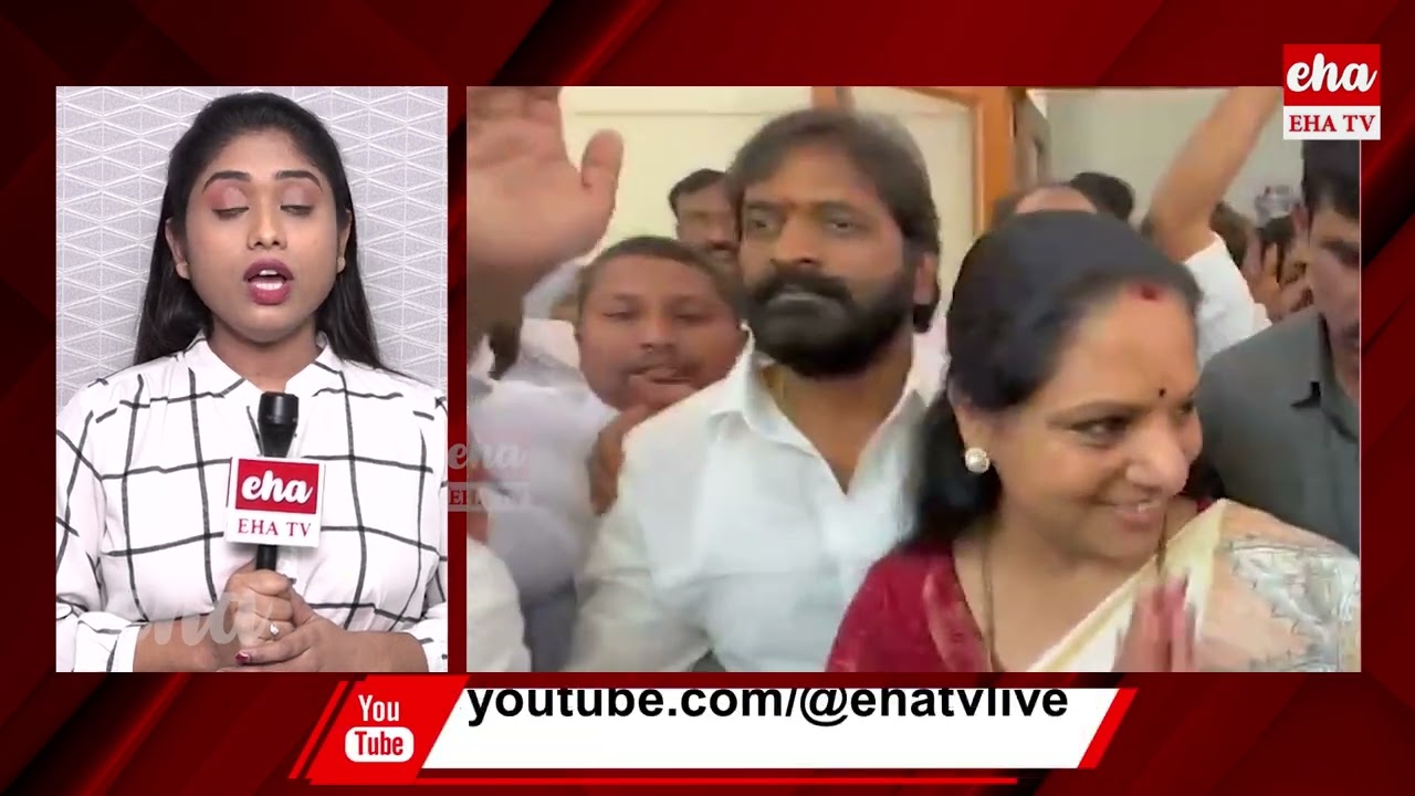 MLC Kavitha ED Enquiry Latest Updates || Delhi Liquor Case Today Update || Hindi News ||Eha National