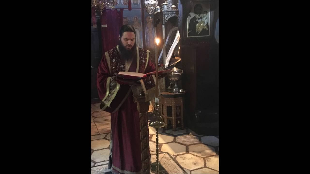 ΕΥΑΓΓΕΛΙΟ Π.ΚΟΣΜΑΣ ΡΙΣΑΝΟΣ