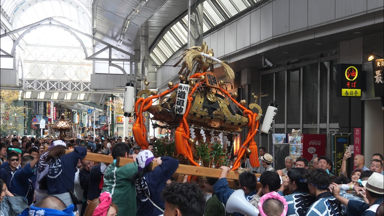 第3回　みんなの川崎祭　神輿パレード（川崎道祖神•柏睦神輿保存会•天の邪鬼睦）