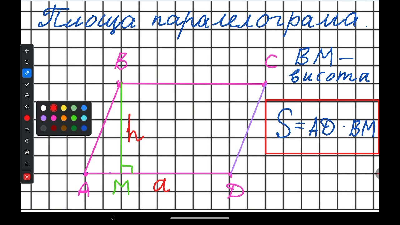 12 марта 2026 г.