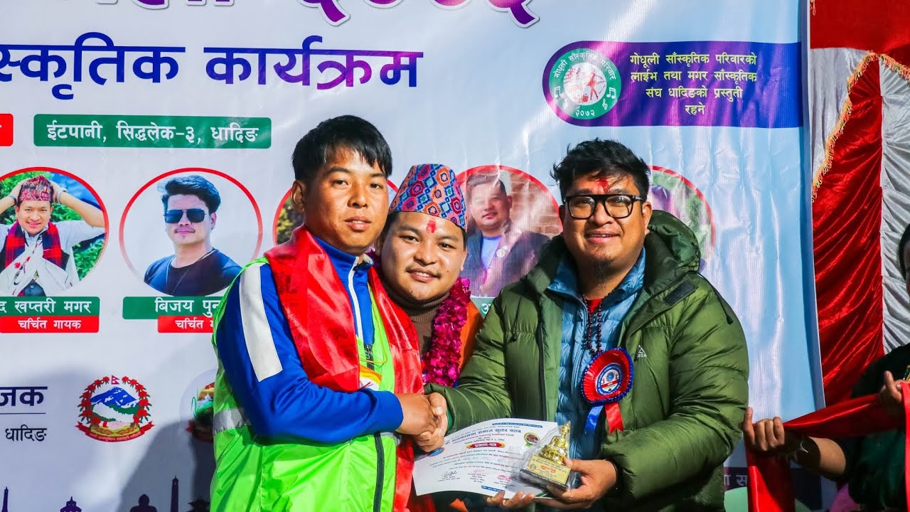 Siddhalek salang itpani 3
