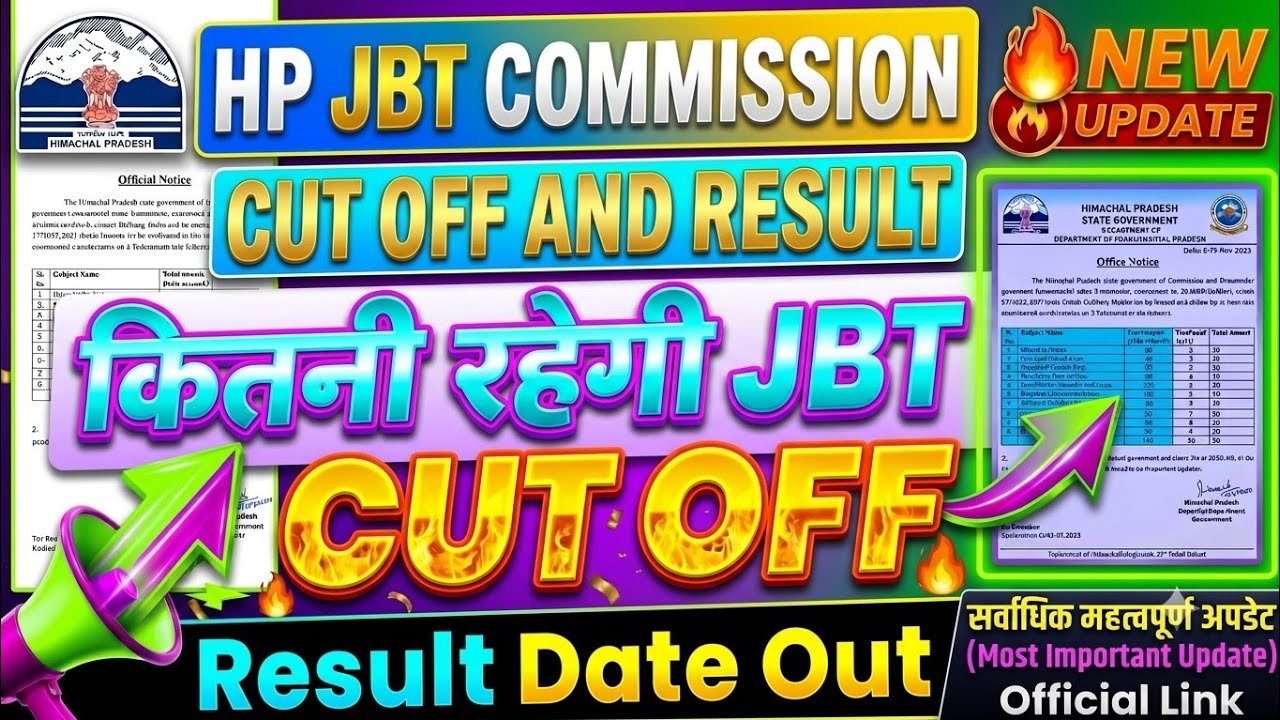 HPRCA JBT Result 2026: Is the Final Merit List Out? 📄 | HP JBT Commission Category-Wise Official ...