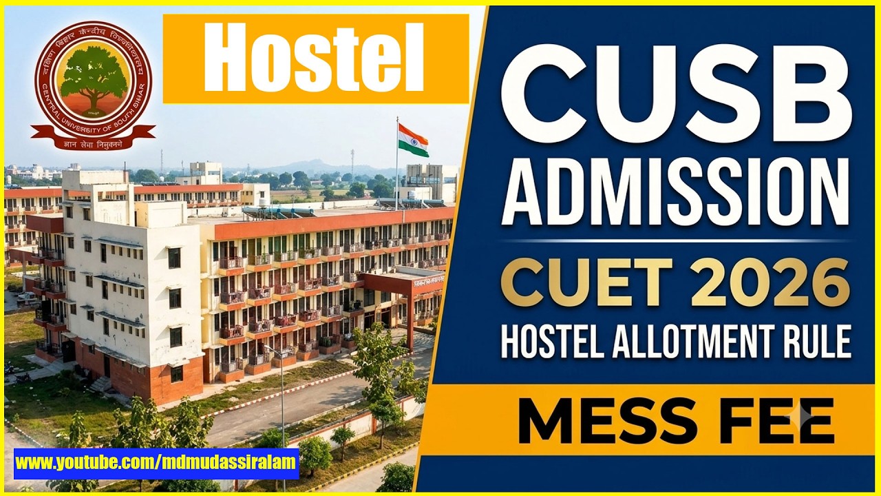 CUSB Hostel Allotment Process for UG & PG Programmes | CUET2026