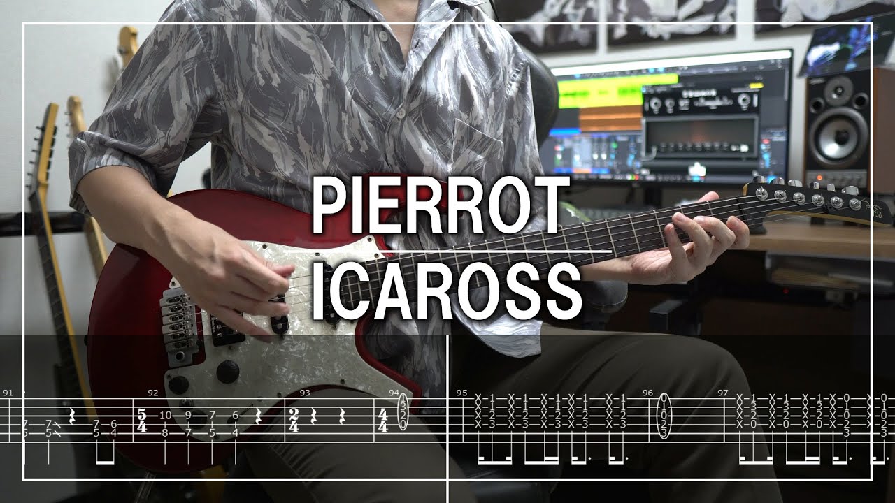 PIERROT - ICAROSS (Guitar cover)