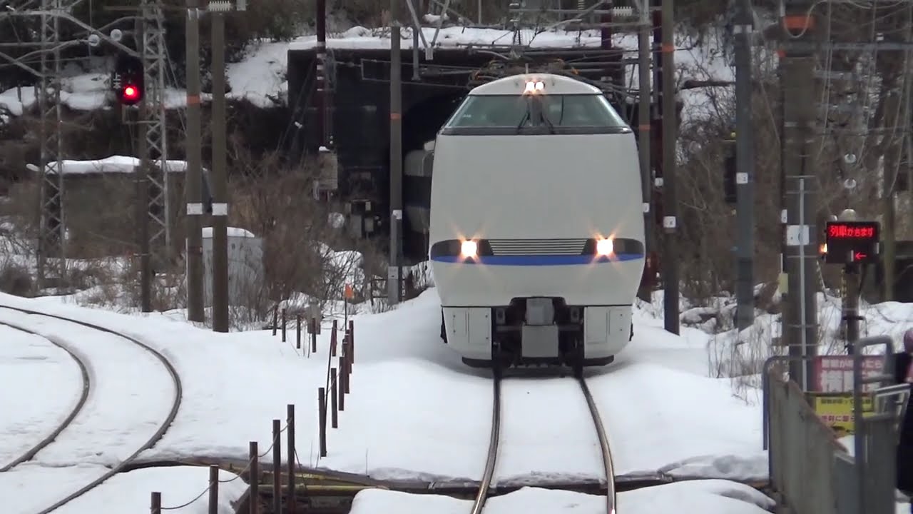 「エリーゼのために」新疋田駅 列車接近メロディー