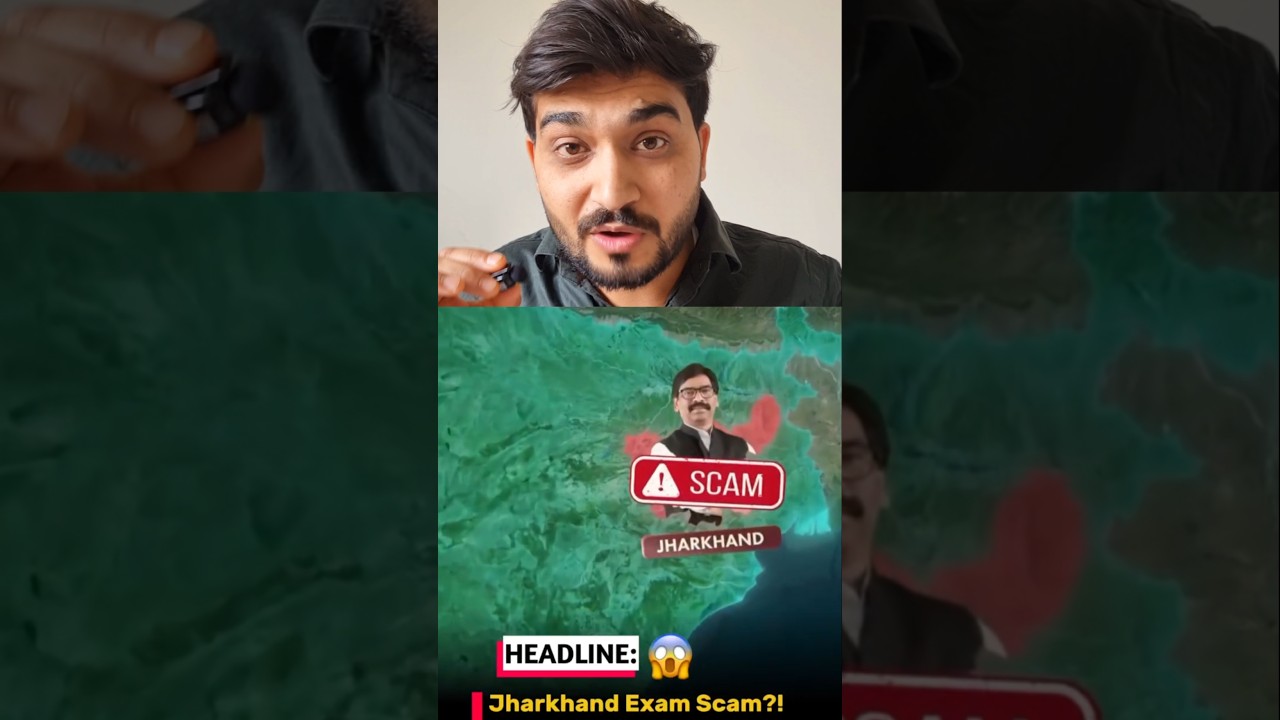 ​🚨 JPSC Exam Big Scam Exposed! | JPSC me kaise hui dhandli?😱 #trending #jpsc #viral #trending #short