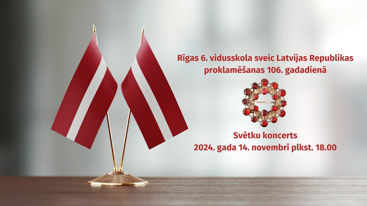 Latvijas Republikas proklamēšanas 106. gadadienas koncerts