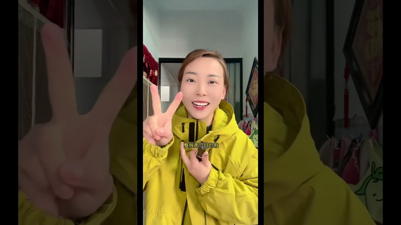 正月十四河南终于不下了，弟媳迫不及待赶紧去娘家送礼了#元宵节 #远嫁回娘家 #汤圆