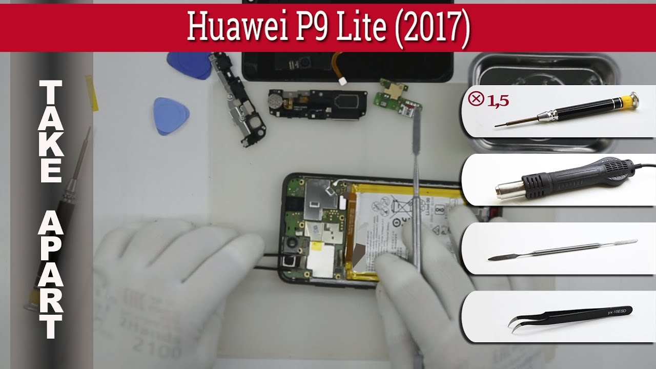 Как разобрать 📱 Huawei P9 Lite / Huawei P8 Lite (2017) PRA-LA1 Разборка и ремонт