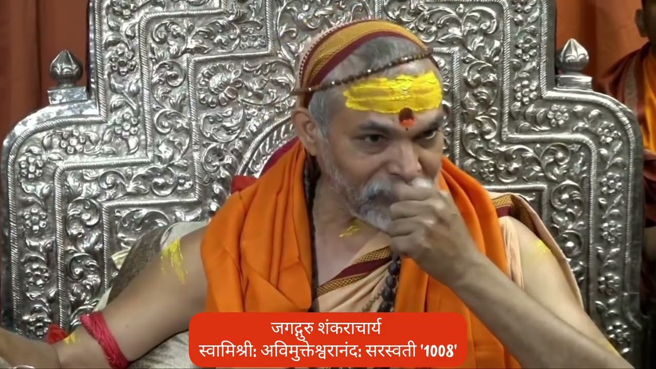 प्रेस इंटरव्यू फरवरी 27, 2026