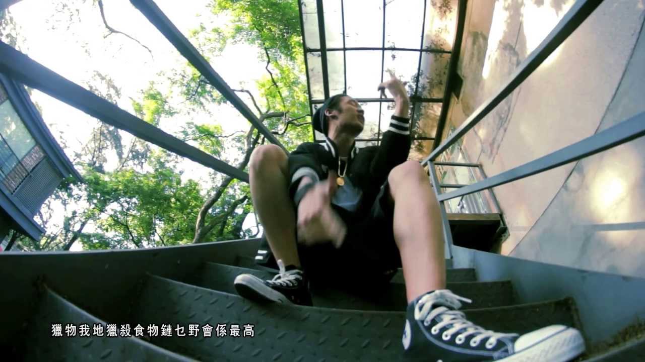 誰與爭鋒2013REMIX - 怪獸先生(Feat.Youngqueenz) 最终版 123