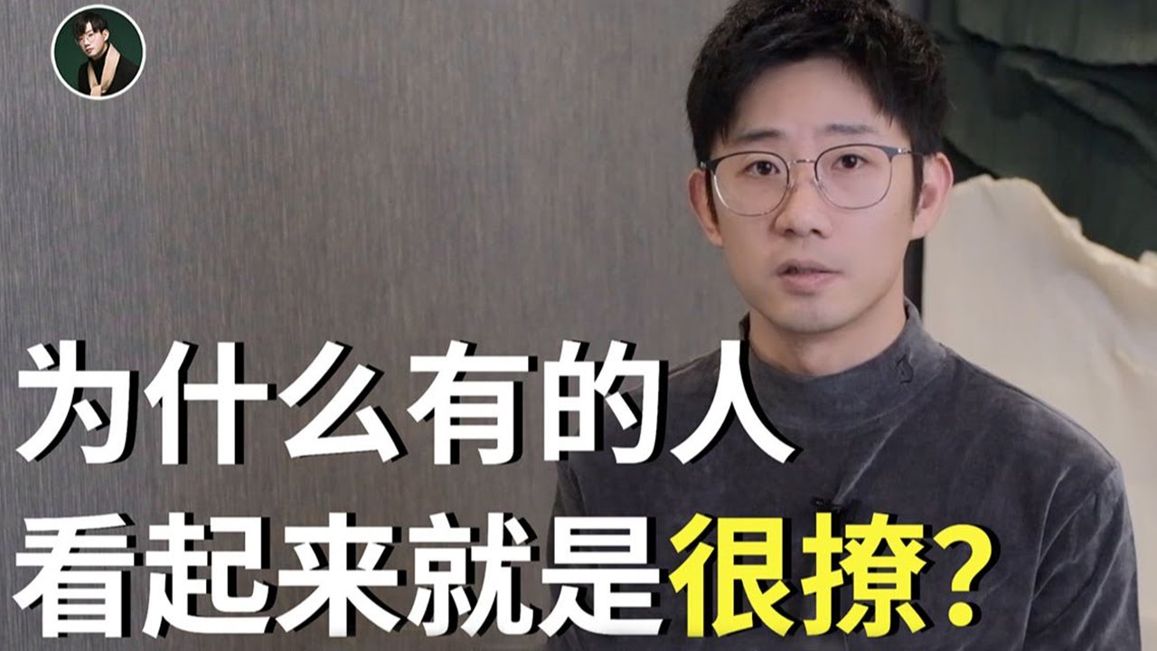 那些五官一般，但却性感的人，做对了什么？