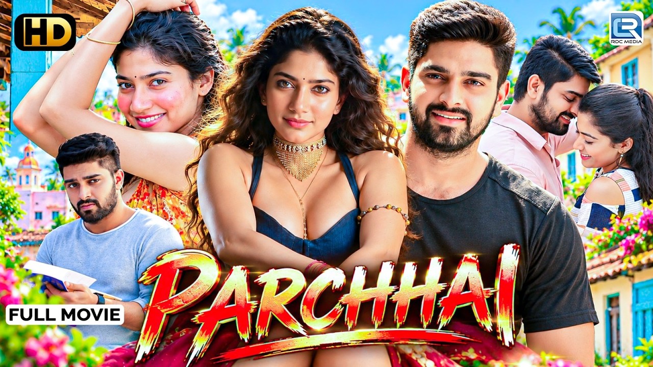 PARCHHAI - 