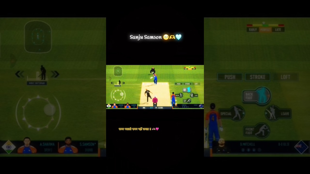 Sanju Samson Back In Form 🥹🫶🏻 !! Real Cricket 24 💙 !! 