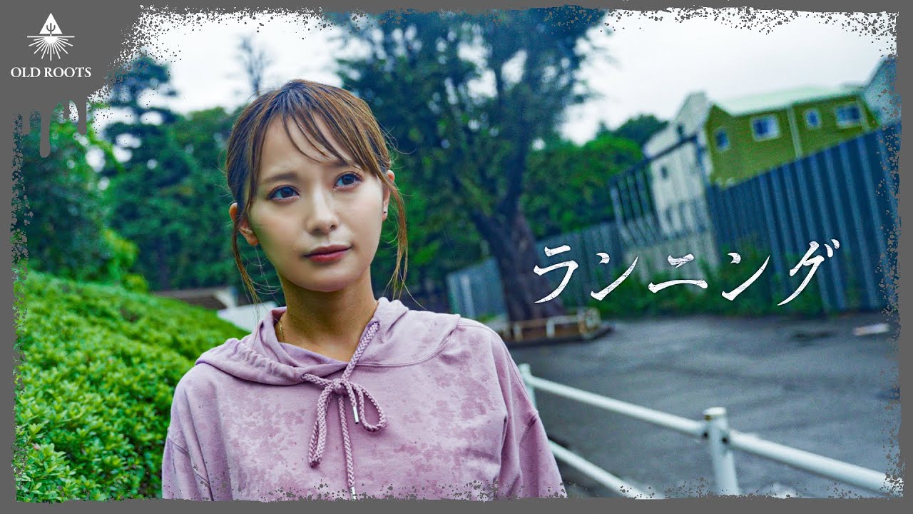 【短編ホラー】ランニング