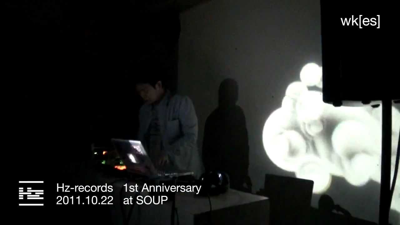 Hz-records 1st Anniversary