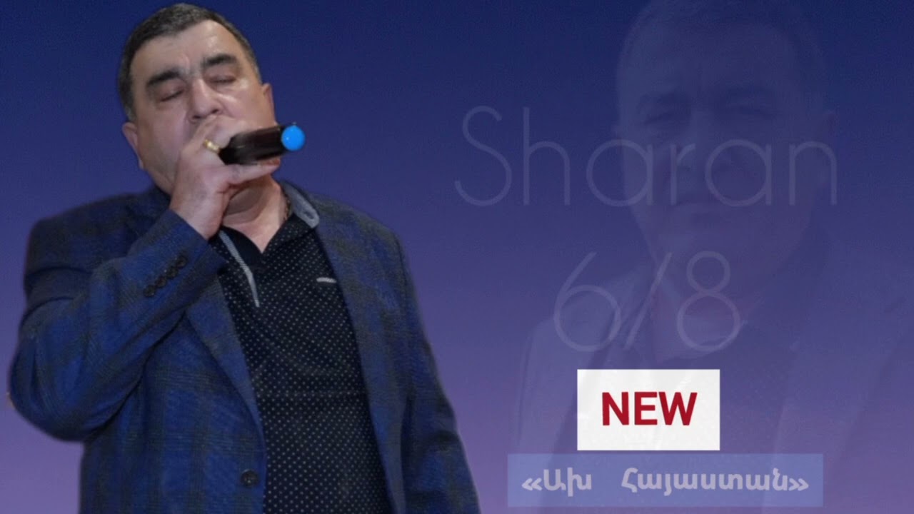 Slo Karoyan - 6/8 Potpuri 2025