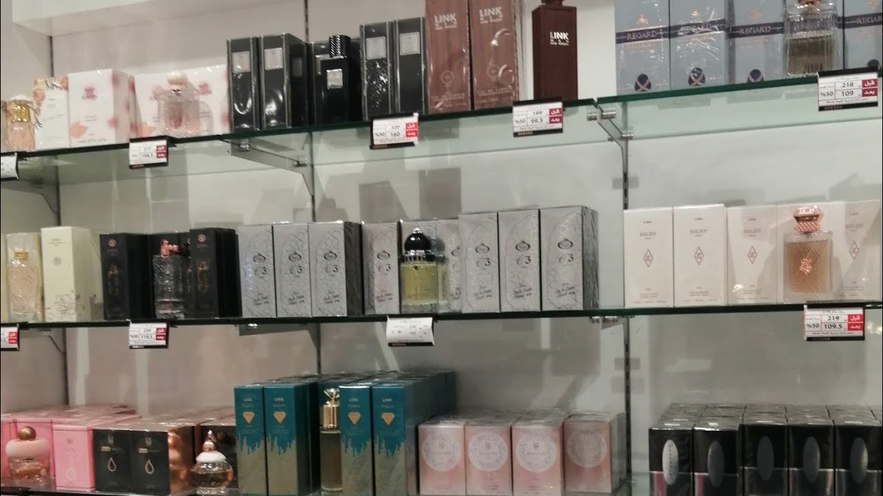 عروض وتخفيضات درعه للعطور والهدايا خصم50 ٪على كل شيء بمناسبة عيد الأضحى المبارك