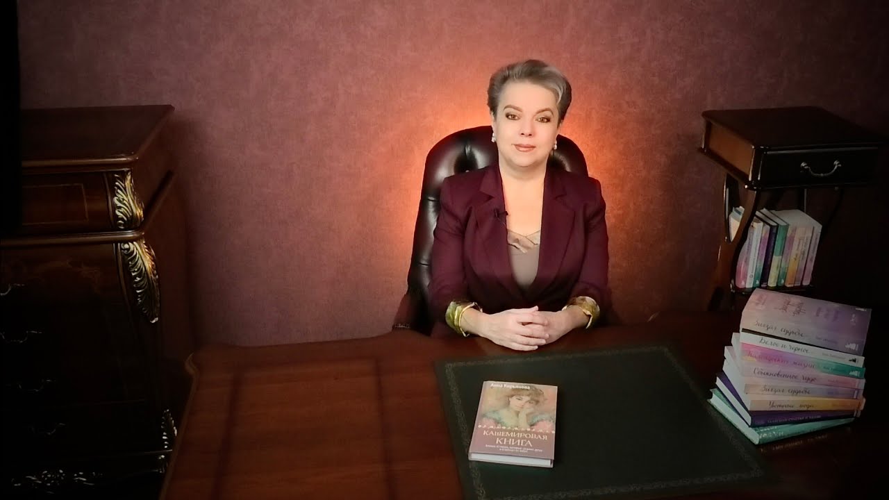 Когда нужно жить новую жизнь