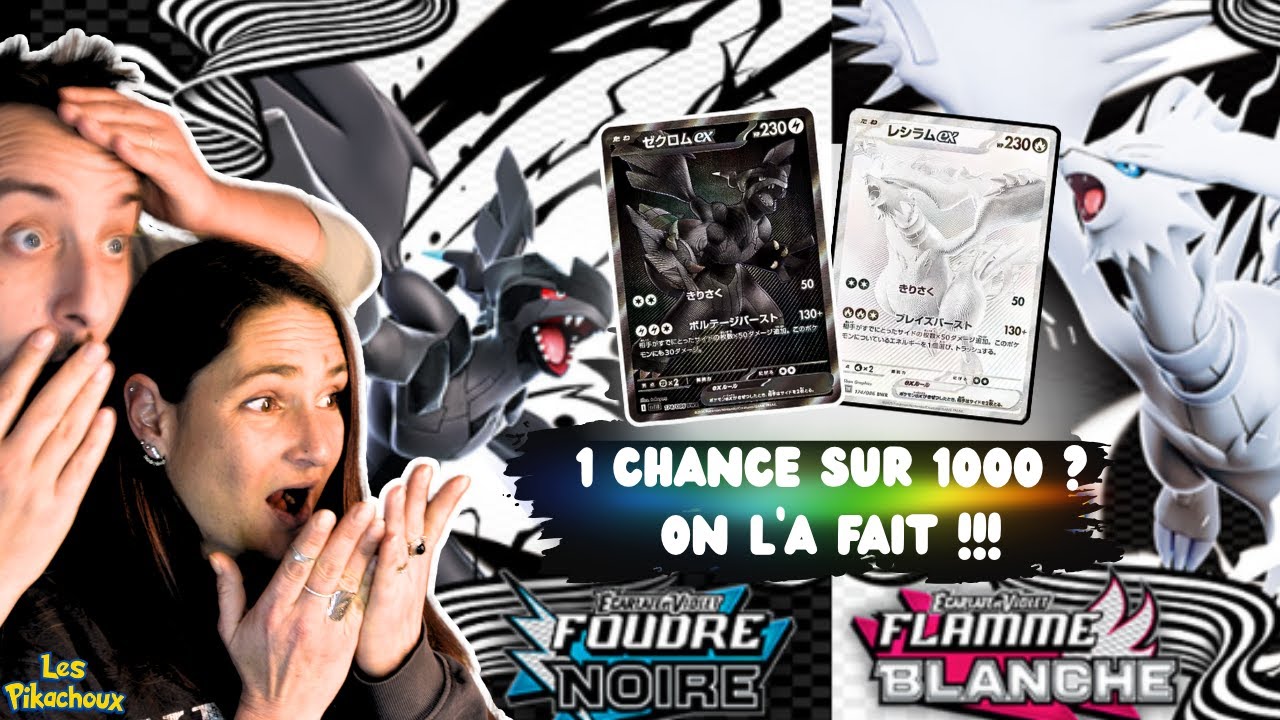 On a tiré quelque chose de FOU… 😱 | Ouverture White Flair & Black Bolt 🇯🇵