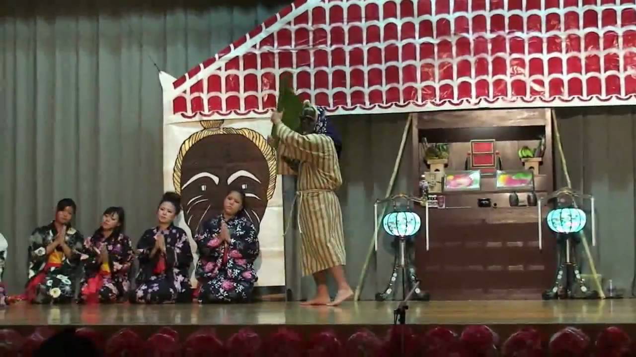 石垣島　旧盆　アンガマトゥズミ