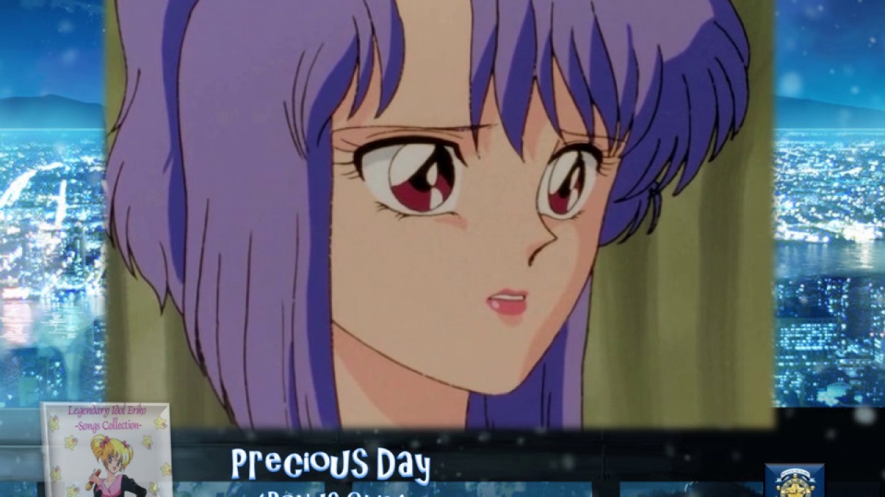 LEGENDARY IDOL ERIKO : SONGS COLLECTION - Precious Day (BONUS VIDEO)