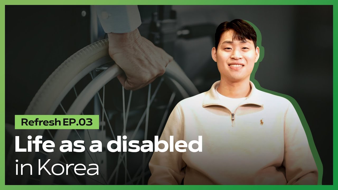 Life as a disabled in Korea / Refresh Episode 3 / Former pro soccer player, Yu Yeon-su