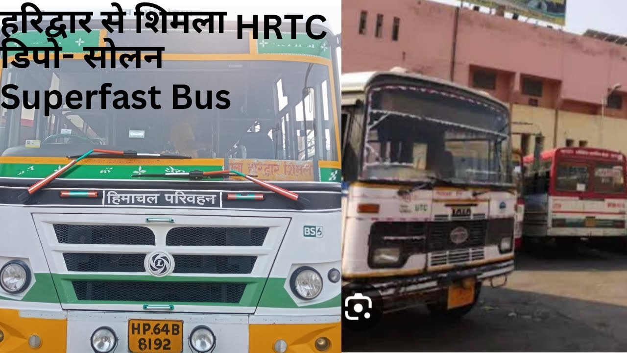 🕉हरिद्वार से शिमला (सोलन डिपो मे) Superfast bus #Shimla #Haridwar #Superfast #Solan #Youtube #Hrtc🕉🕉