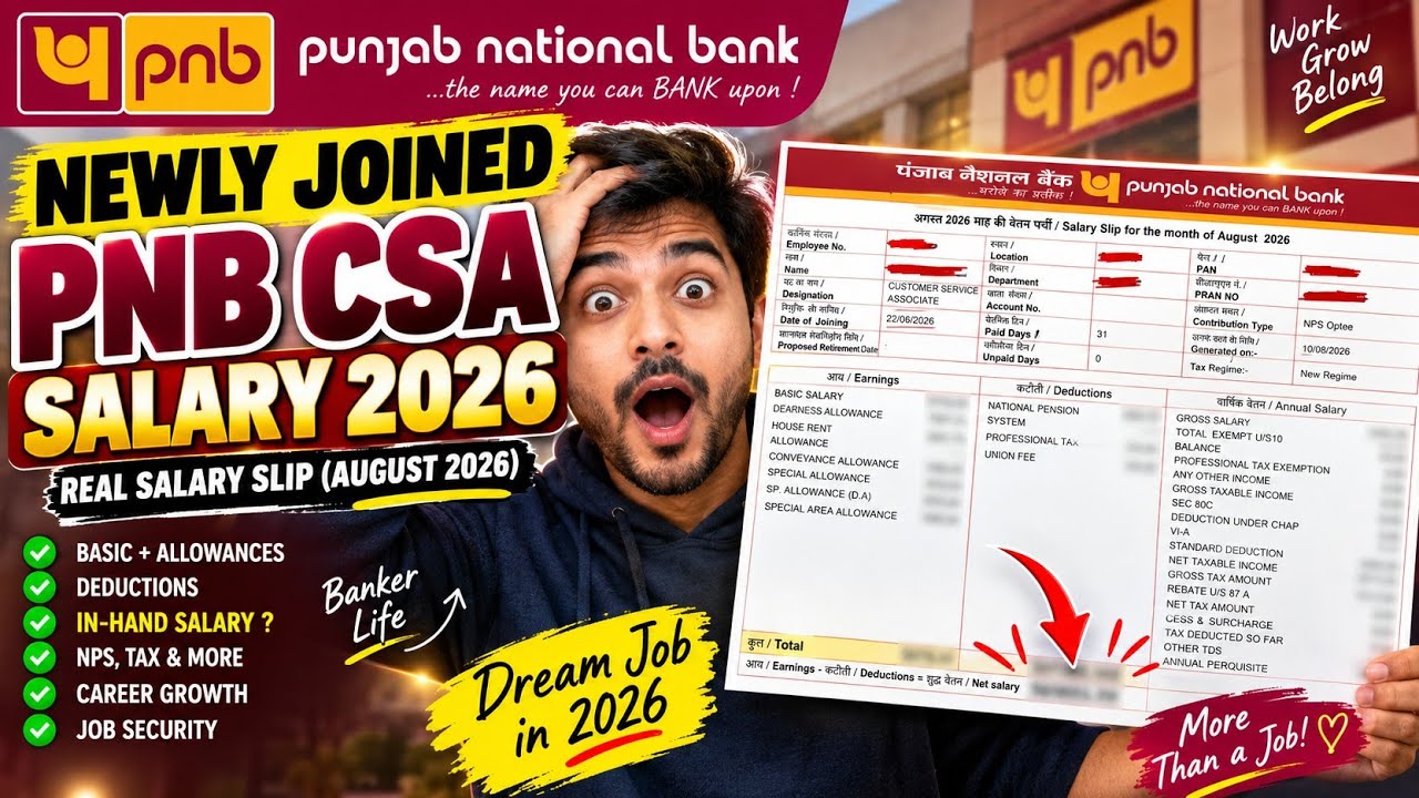 PNB Csa Salary Slip 2026 || New Joinee Salary || Ibps Clerk Salary 2026