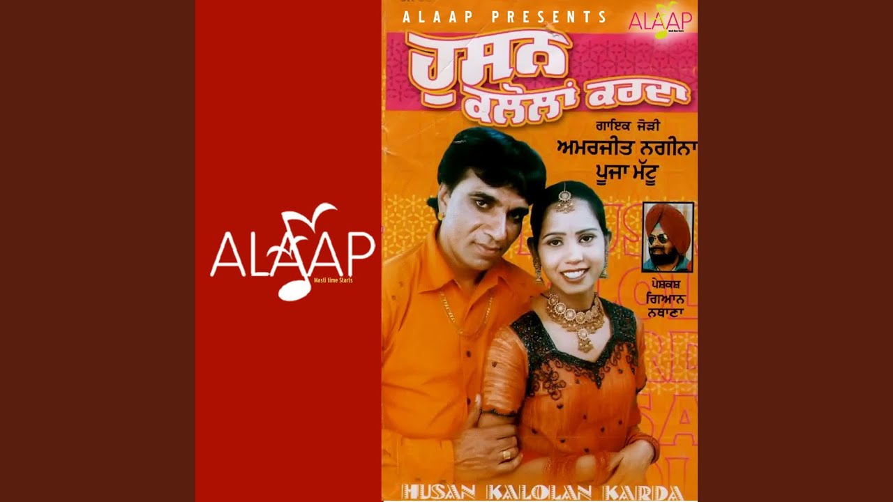 Yaari