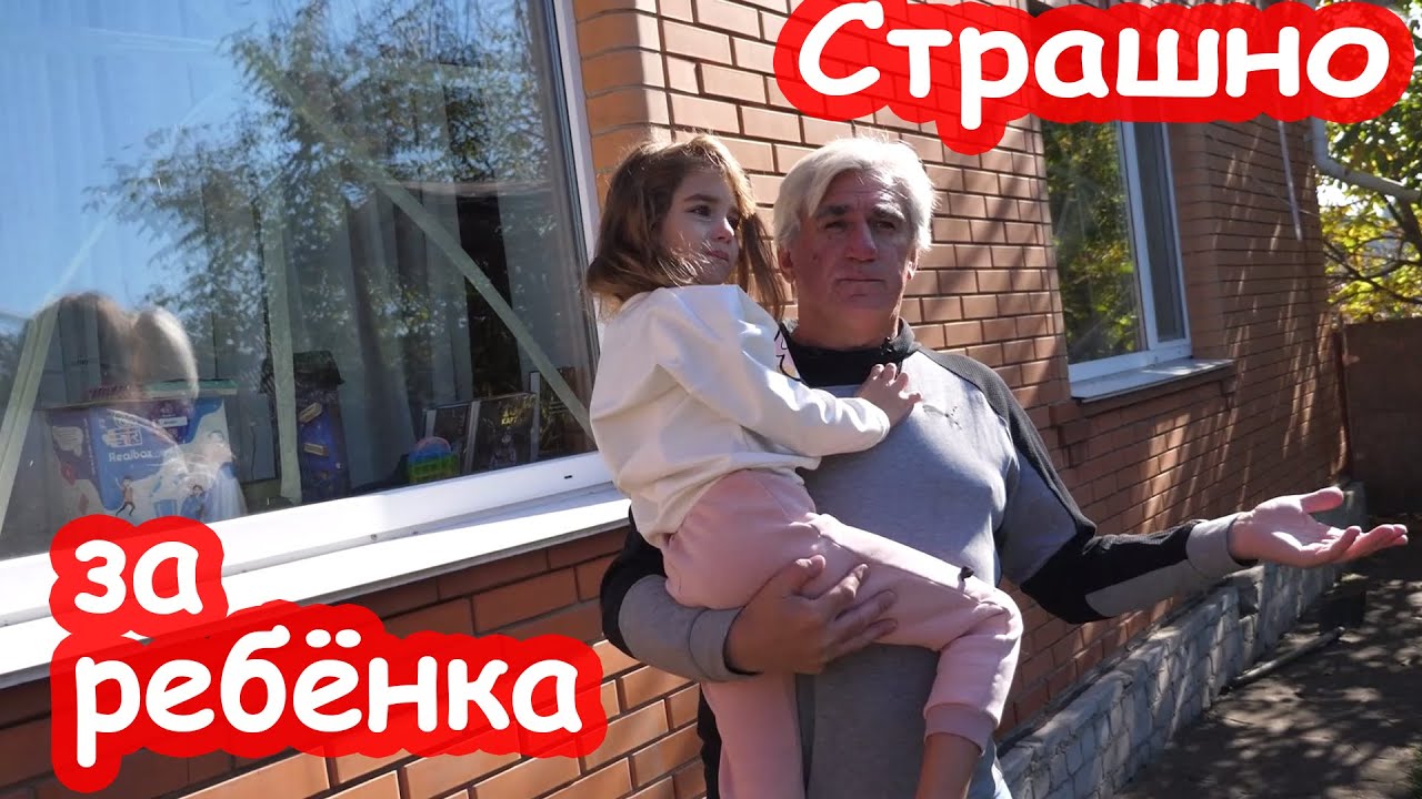 VLOG Проснулась, еще не ела и тащат в подвал
